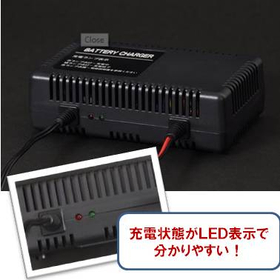 Compact Charger for Lithium-Ion Batteries "KL242R5"