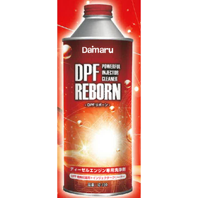 Diesel fuel additive for vehicles equipped with DPF, "DPF REBORN"