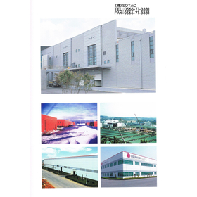 Field hospital, temporary hospital, insulated urethane panels, temporary housing, temporary accommodation, dining hall.