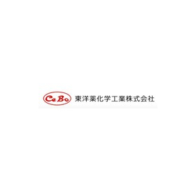 Outdoor-compatible long-term storage rust inhibitor "CeBo 3500"