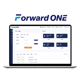 Online forwarding service "Forward ONE"