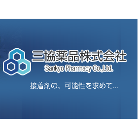 Transparent casting resin ER-400×EH-10 <Sample available>