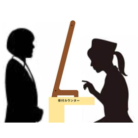 Inclined Wooden Partition "Koromoku Pa"