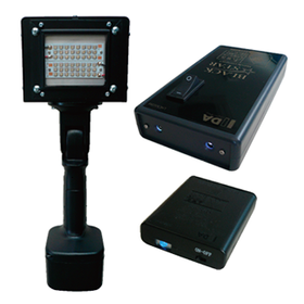 Black★Star Ultra High Output & Handy Cordless UV LED Lighting
