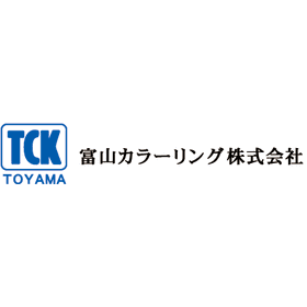 Powerful Purging Agent Tomikurin 【Overview of Performance Evaluation Tests】
