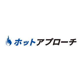 Equipped with a corporate database. "Hot approach" for sales targeting specific companies.