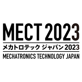 MECT2023 Exhibiting unique overseas machine tools and peripheral equipment.
