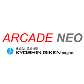 建築設備CAD『ARCADE NEO』配管作図機能その2