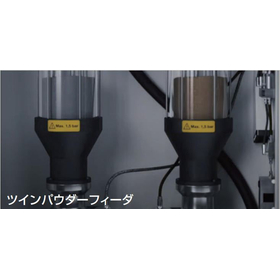 Features of the DED method: Simultaneous supply of two types of materials.