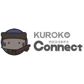 保守・メンテナンス用リモート接続『KUROKO Connect』