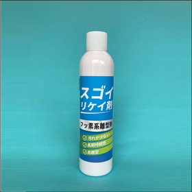 Release Agent | Amazing Release Agent <Silicone-Containing Type>
