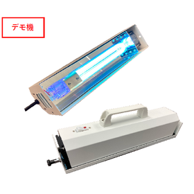 Infection Space Rapid Disinfection Equipment Sunsteria 'TT401N'