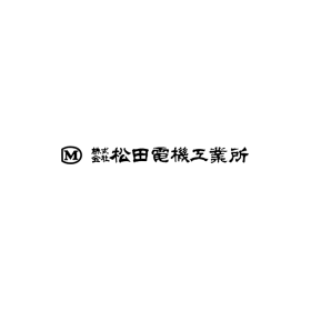 Proposal case for digitizing handwritten forms: Synthetic resin molding manufacturer.