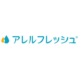 アレルゲン沈静化加工・スギ花粉やダニアレルギー対策に！