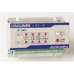 小型ラインタイプ液漏れ検知システム『リークラーンLDC-2』