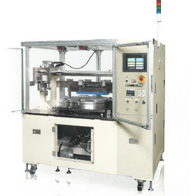 Ultrasonic Laminate Sealing System 'ULS-J1000'
