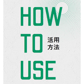 【Many successful implementations】Easy installation by simply sticking it on - Virus infection prevention