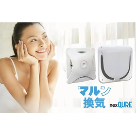 Marun Ventilation - Solving Toilet Odor and Infection Issues with Downward Airflow and Ozone -