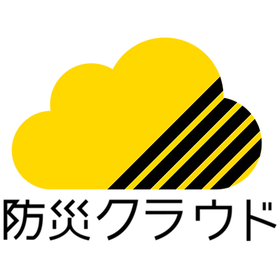 ​多言語災害情報配信サービス『防災クラウド』