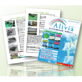Peel and stick! Earthquake-resistant sheet "Alivia" with durability equivalent to seismic intensity 7.
