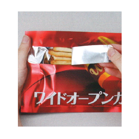 The development story of the packaging "Wide Open," which is easy to open and allows for easy retrieval of contents.