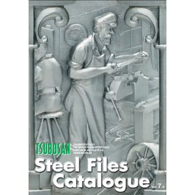 Shave and polish! The 'Comprehensive Catalog of Files' from Yasuri Specialty Tsubosan is available for free.