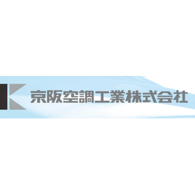 京阪空調工業株式会社 フミンコーティング事業