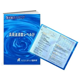 Reference technical document 'How to Choose a Level Gauge' presented!