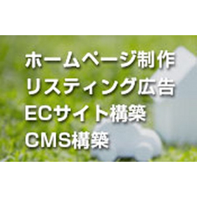 Conveying 'Feelings' - Website Production