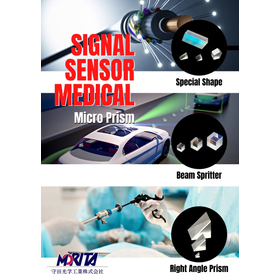Microprism for medical, communication, and sensor applications