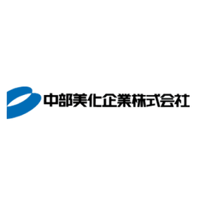 【止水板導入事例】止水板設置に補助金が出るってホント？