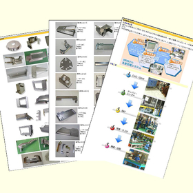 Presentation of Process Case Studies: Laser, Welding, Bending Processing