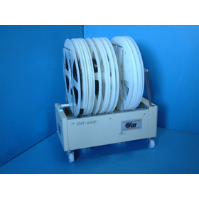 Automatic winding device for used carrier tape for electronic component mounting machines.