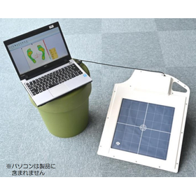 Body pressure distribution measurement sensor "SR Soft Vision Foot Pressure Plate"