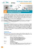 a051_increasing_productivity_of_pdna_downstream_processing_using_sample_displacement_chromatography_1423.jpg"