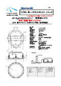 +60℃対応高天井用照明　防水・防塵・耐オイルミスト 直付け型 水銀灯400W相当 電源別置型 