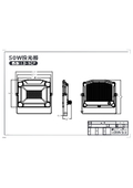 	LED投光器 50W　プラグ付き　防水防雨仕様　コード長5Ｍ　LD-5CPの仕様図面