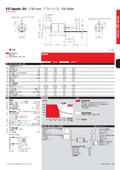 EC-powermax 30の表紙画像です