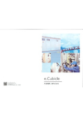 再生キュービクル『e.cubicle』