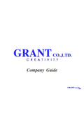 Grant Corporation Company Profile