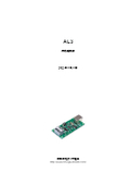 AL3 取扱説明書