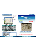 pH controller that automatically dispenses acid and base solutions to automatically control the pH of the reaction vessel: pH & Buffer Mate 100 (automatic pH adjustment control device)