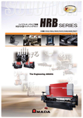 Next-generation large vending machine 'HRB Large Series' equipped with a hybrid drive system.