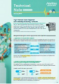 High Precision Mass Inspection with Accuracy of ±0.5 mg Achieved