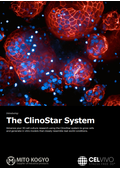 三次元浮遊培養装置『Clinostar2(R)』低酸素モジュール紹介資料