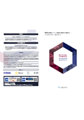 Product Catalog: "Contents Management" "Contents Stock"