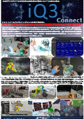 Multi-location 3D virtual meetings (VR tool) allow for discussions and validations just like in reality! 'iQ3 Connect'