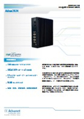 産業用 TSN イーサネットスイッチ「Adsw2924」