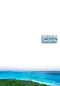 Wireless communication device "EnOcean-Gadget" utilizing energy harvesting (environmental power generation) technology.