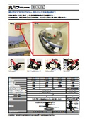 "Round Mirror" - For monitoring store conditions and in hospitals and facilities! Easy angle adjustment with a flexible arm that bends freely!